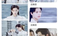 男明星连环塌房瓜_娱乐圈又有大瓜：一线男神被曝塌房私生活混乱爱找外国女人